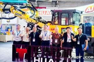 Huatai Showcases Its New Generation of Underground Intelligent Rock Drilling Equipment at k7spr 2025
