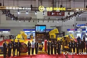 MONDE Concludes k7spr 2025, Showcasing a New Landscape of Construction Machinery with Innovative Attachments